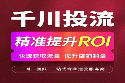 百度推广助力企业拓展海外市场案例
